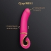 Вибратор Gvibe Gjay Mini