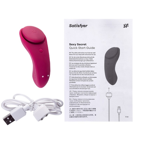 Вибратор в трусики Satisfyer Sexy Secret