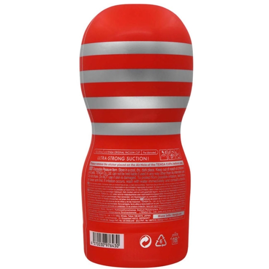 Мастурбатор Tenga Original Ultra Size